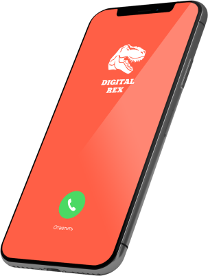 phone